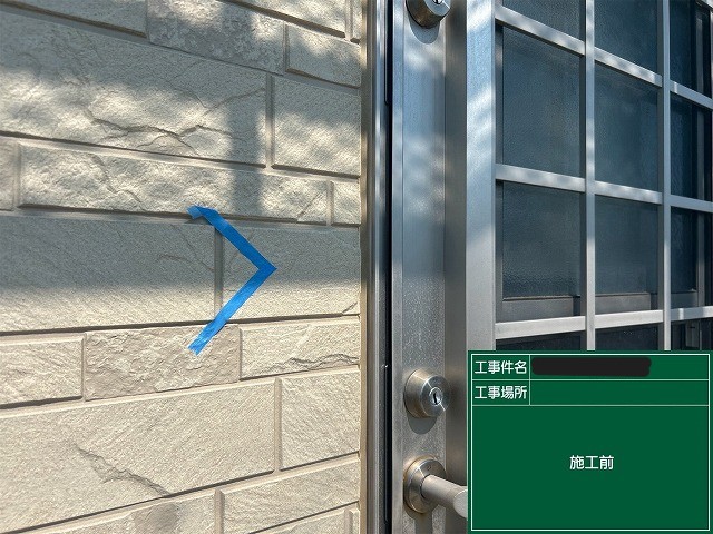 玄関横目地の劣化
